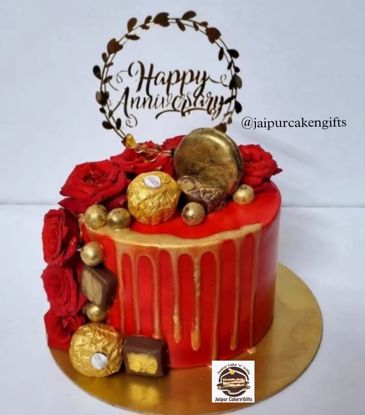Picture of Royal Cake Design