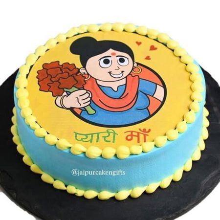 Picture for category Customized Cake